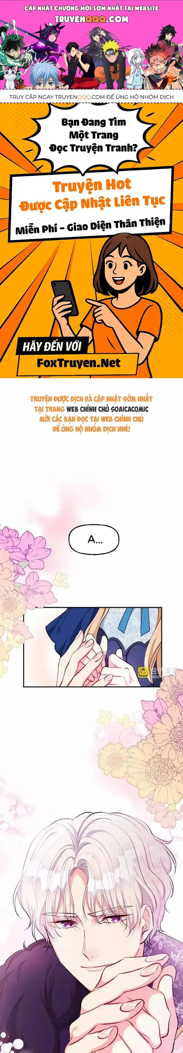 Bệ Hạ, Xin Hãy Ghét Ta Chapter 22 - 1