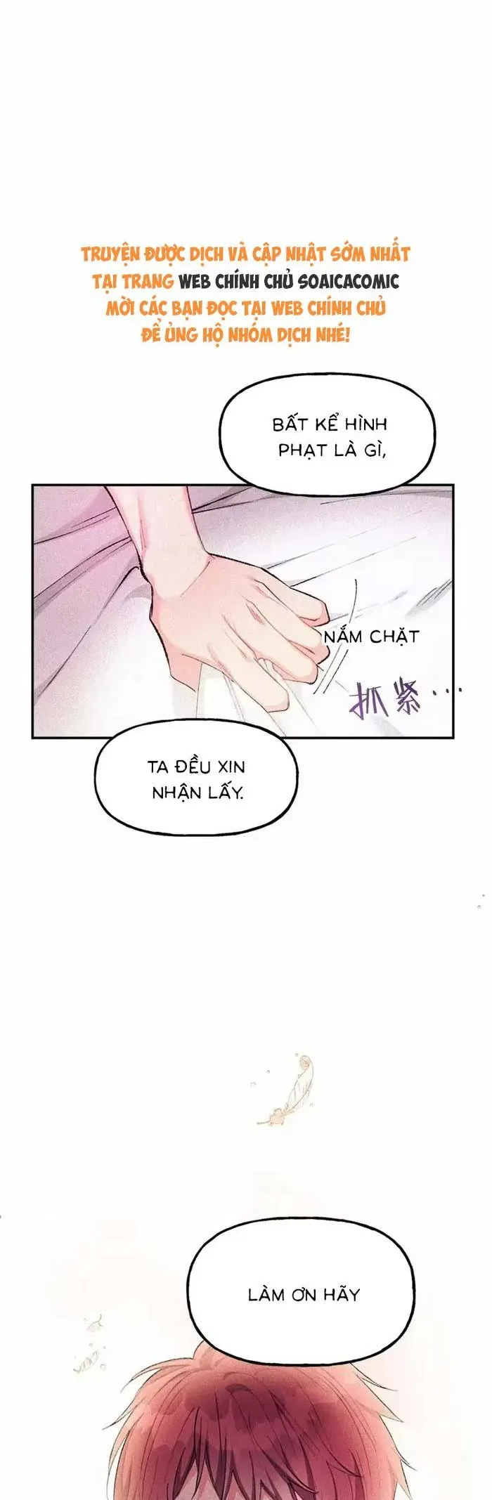 Bệ Hạ, Xin Hãy Ghét Ta Chapter 22 - 21
