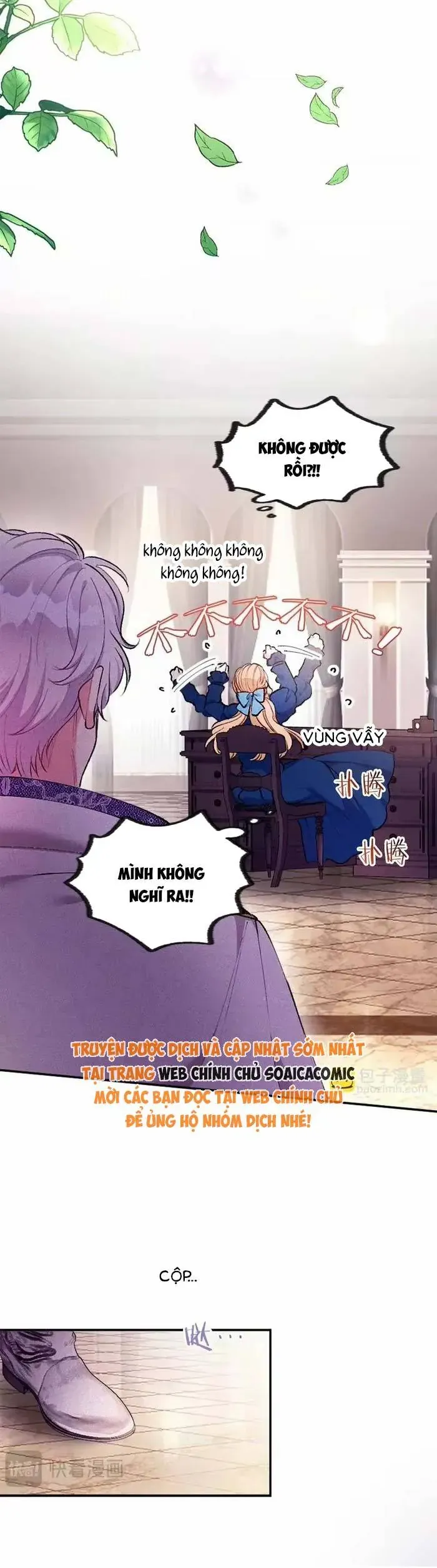 Bệ Hạ, Xin Hãy Ghét Ta Chapter 23 - 4