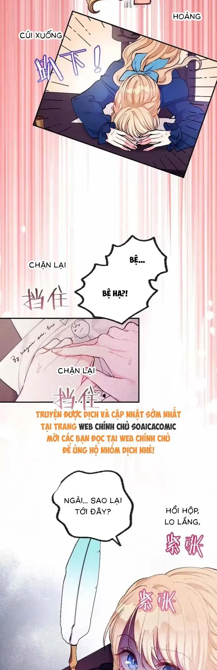 Bệ Hạ, Xin Hãy Ghét Ta Chapter 23 - 6