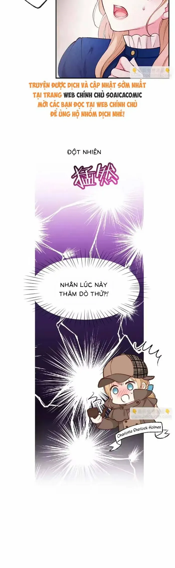 Bệ Hạ, Xin Hãy Ghét Ta Chapter 24 - 18