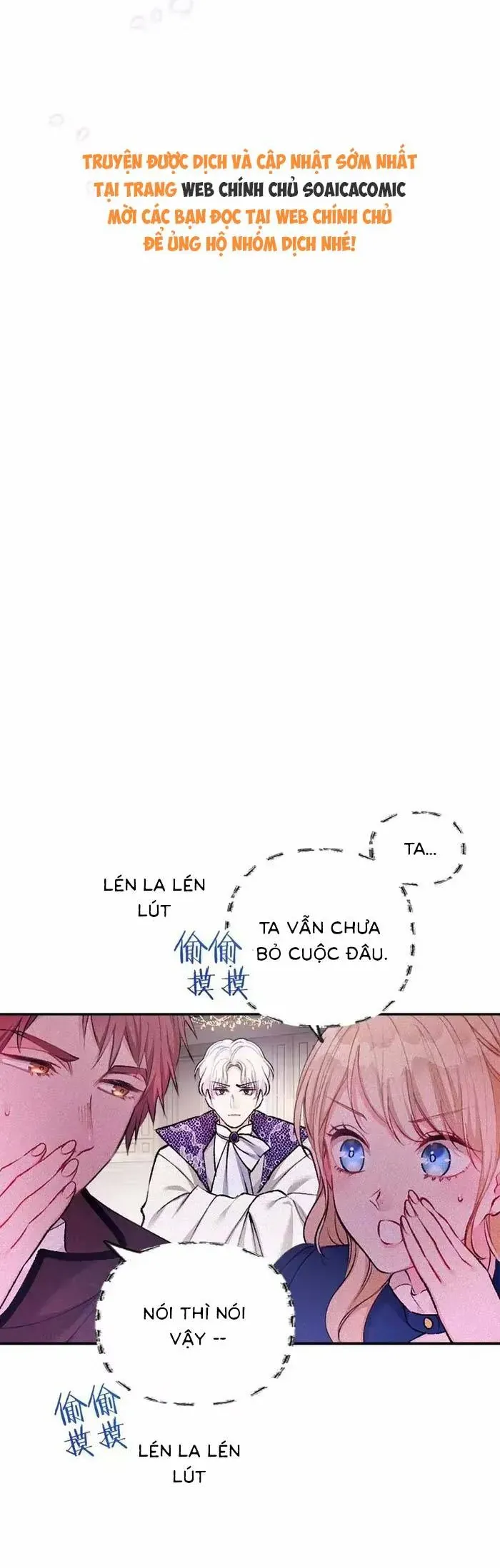 Bệ Hạ, Xin Hãy Ghét Ta Chapter 24 - 3