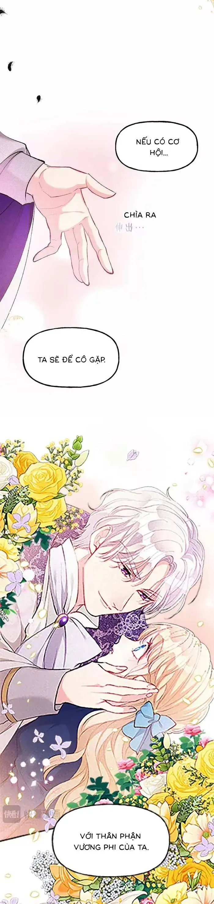 Bệ Hạ, Xin Hãy Ghét Ta Chapter 24 - 25