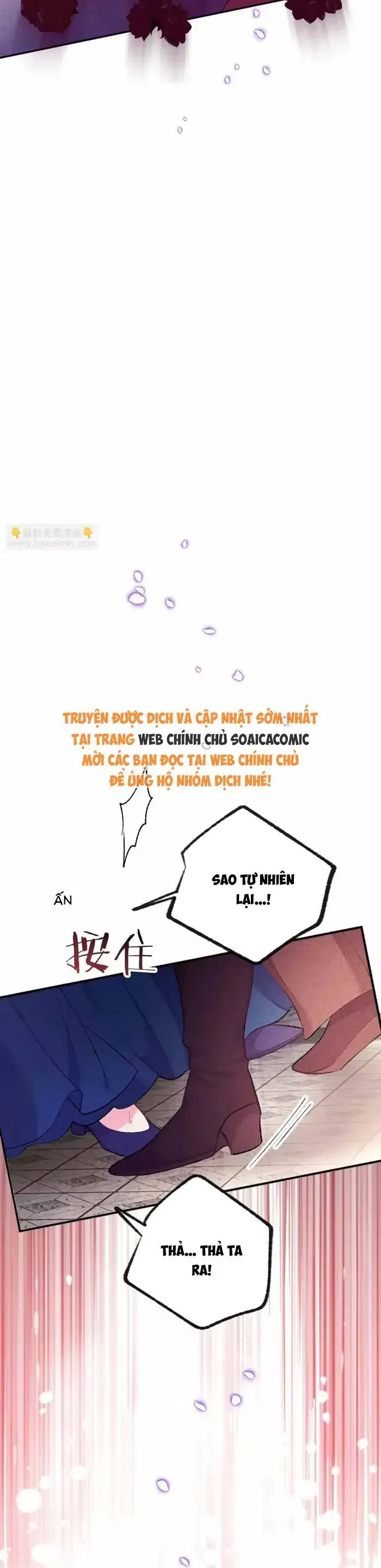 Bệ Hạ, Xin Hãy Ghét Ta Chapter 25 - 2