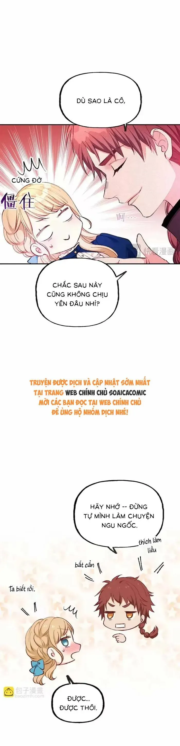 Bệ Hạ, Xin Hãy Ghét Ta Chapter 25 - 36