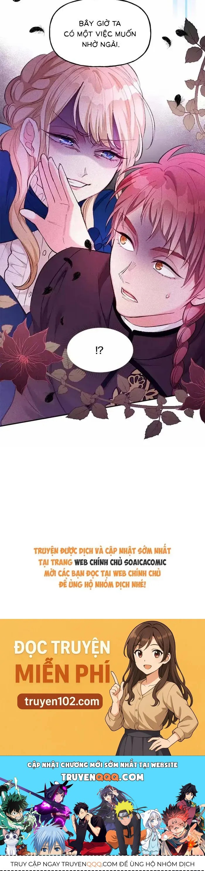 Bệ Hạ, Xin Hãy Ghét Ta Chapter 25 - 39