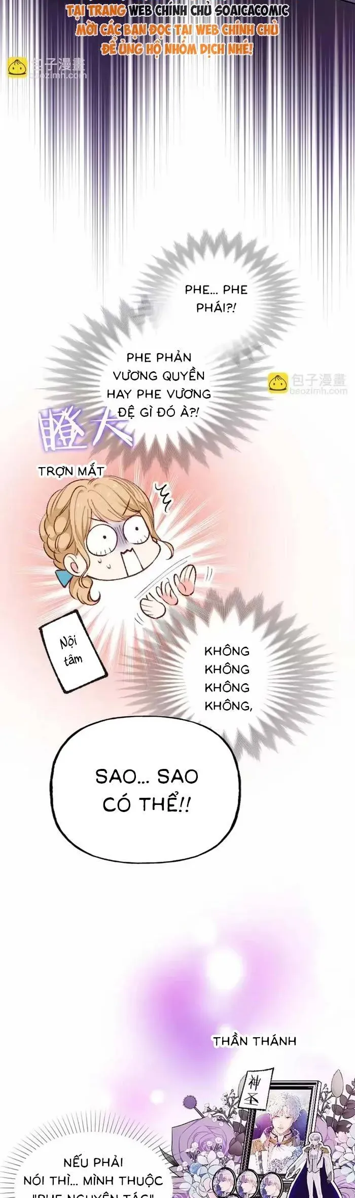 Bệ Hạ, Xin Hãy Ghét Ta Chapter 25 - 6