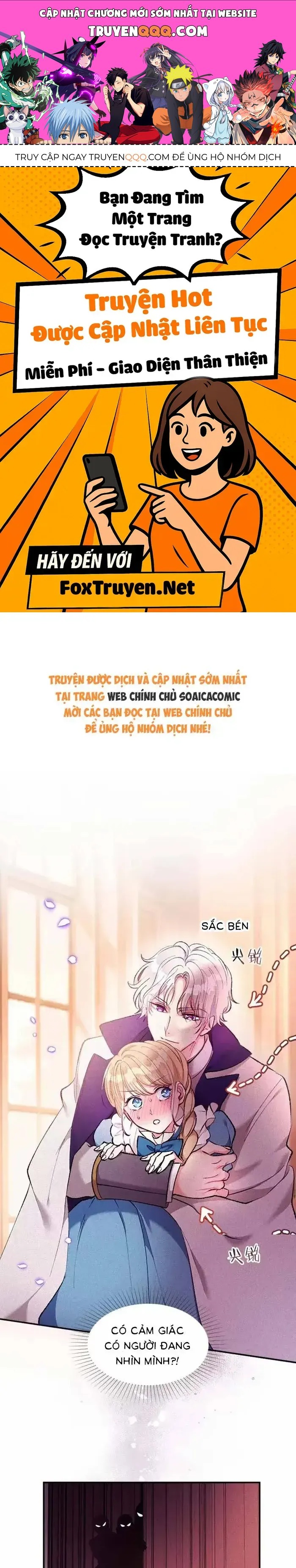 Bệ Hạ, Xin Hãy Ghét Ta Chapter 27 - 1