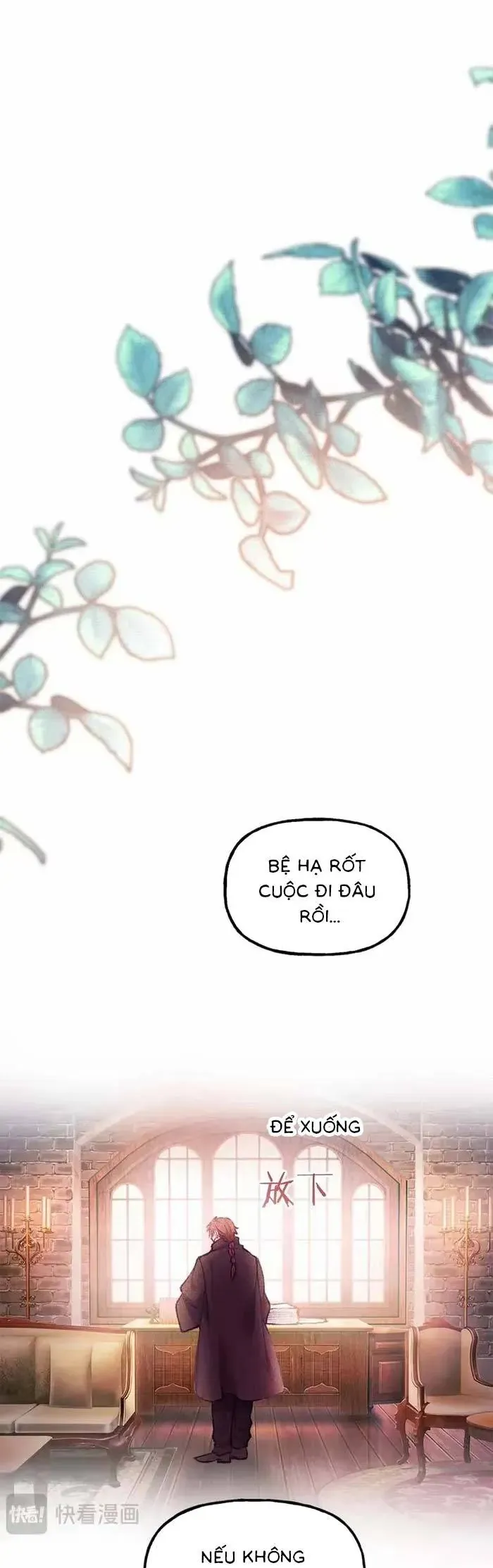 Bệ Hạ, Xin Hãy Ghét Ta Chapter 27 - 13