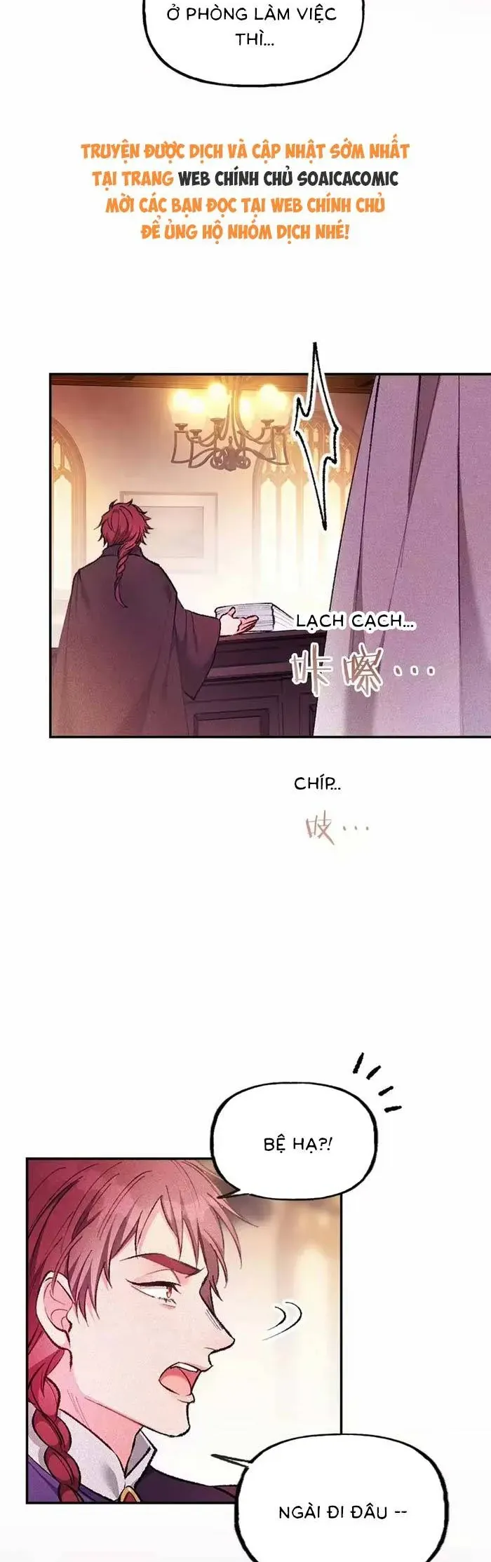 Bệ Hạ, Xin Hãy Ghét Ta Chapter 27 - 14