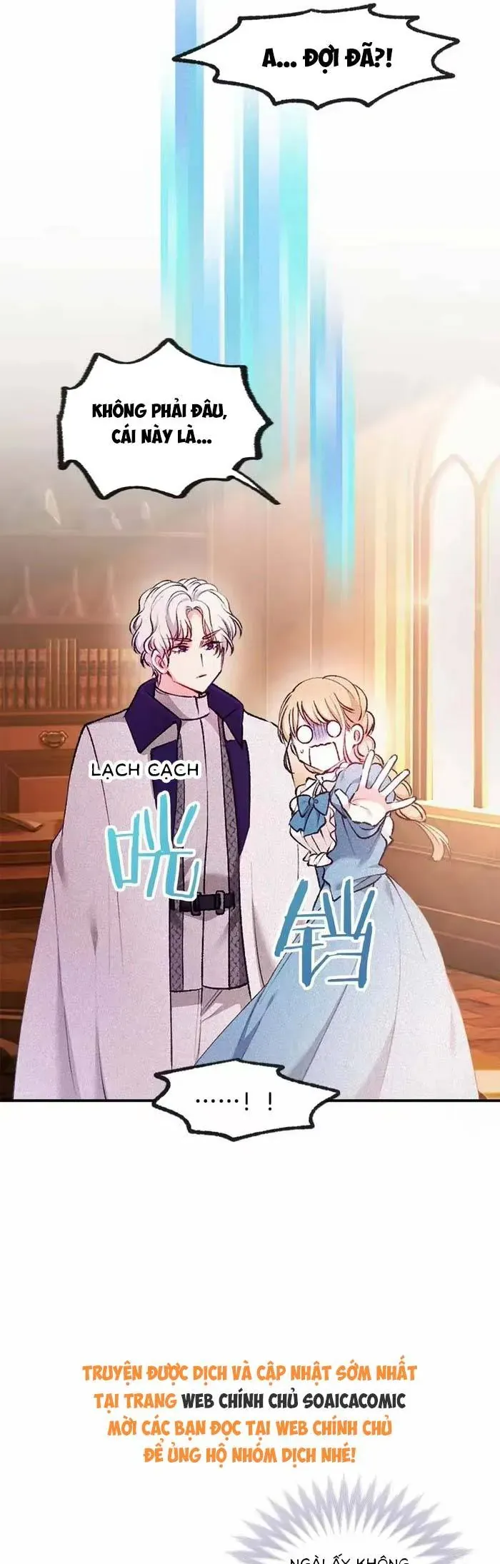 Bệ Hạ, Xin Hãy Ghét Ta Chapter 27 - 21