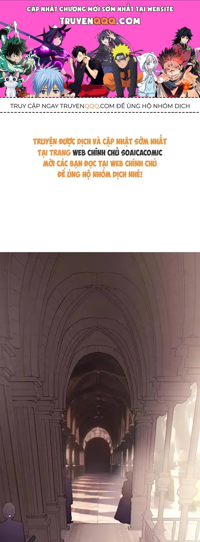 Bệ Hạ, Xin Hãy Ghét Ta Chapter 29 - 1