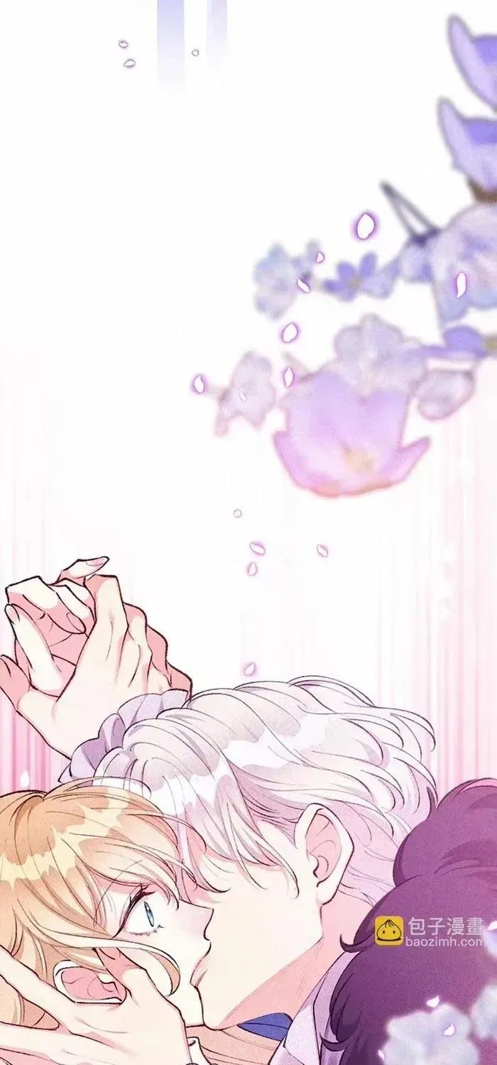 Bệ Hạ, Xin Hãy Ghét Ta Chapter 30 - 6