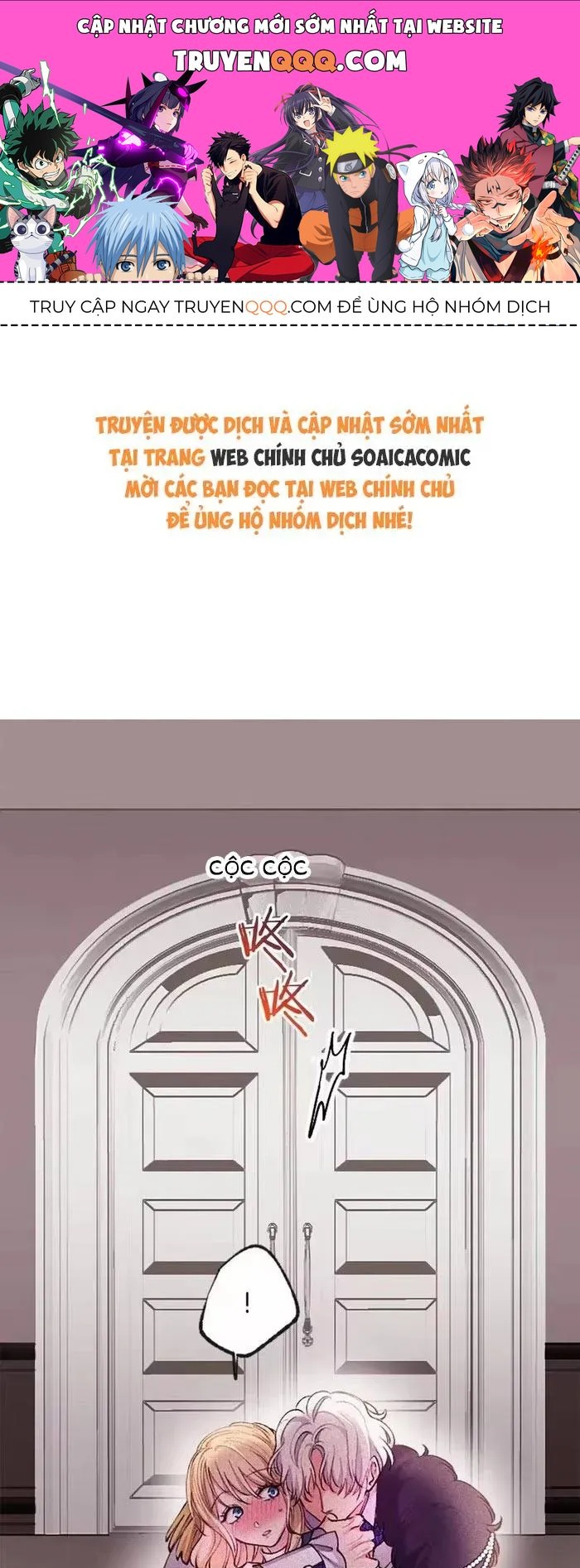 Bệ Hạ, Xin Hãy Ghét Ta Chapter 31 - 1