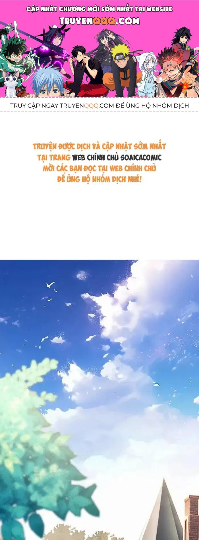 Bệ Hạ, Xin Hãy Ghét Ta Chapter 32 - 1