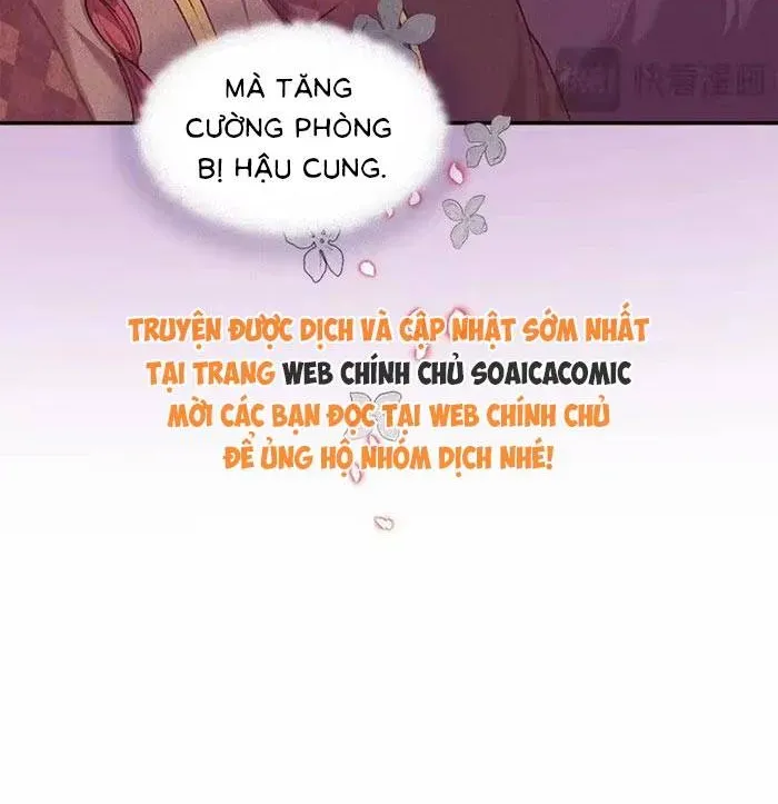 Bệ Hạ, Xin Hãy Ghét Ta Chapter 32 - 17