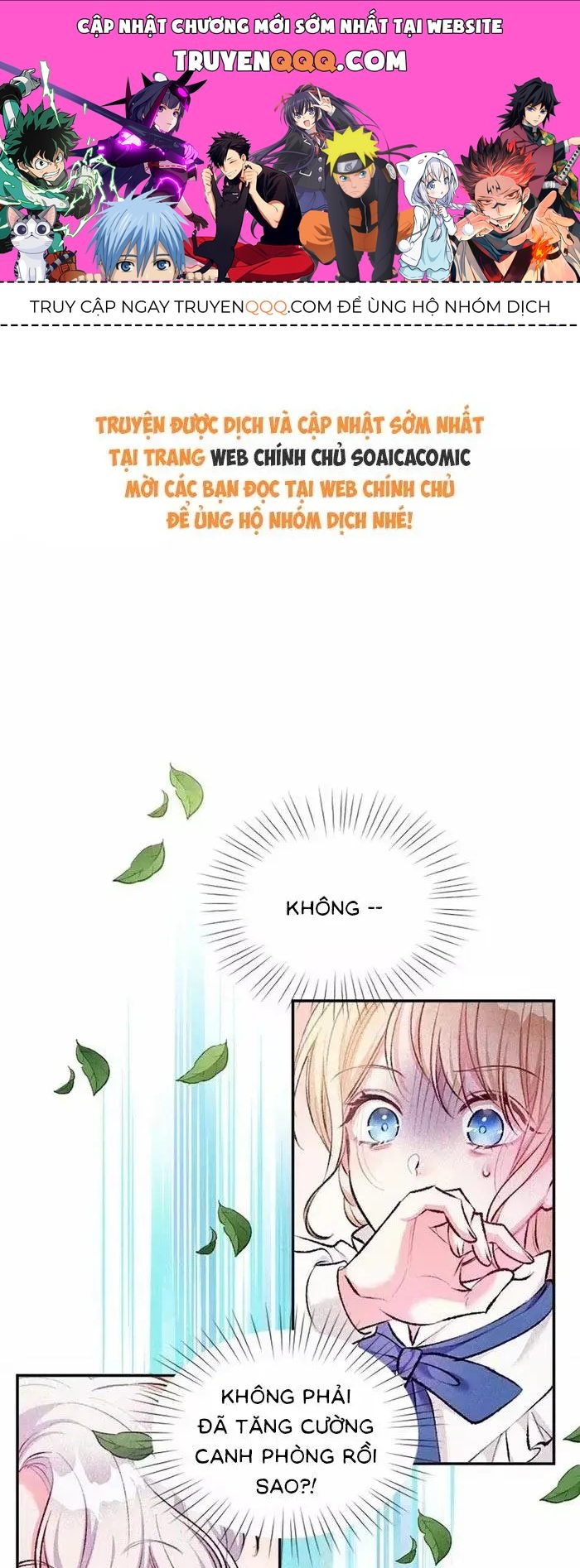 Bệ Hạ, Xin Hãy Ghét Ta Chapter 33 - 1