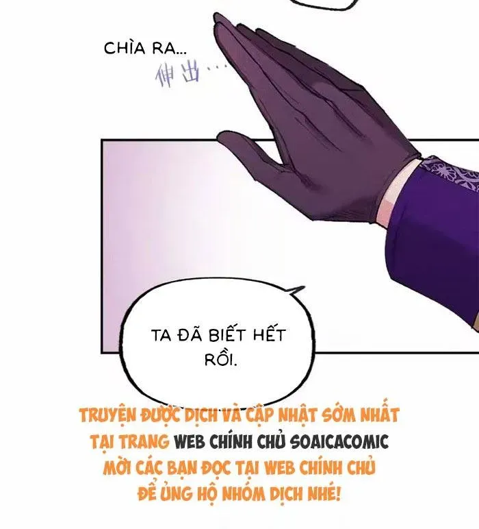 Bệ Hạ, Xin Hãy Ghét Ta Chapter 36 - 4