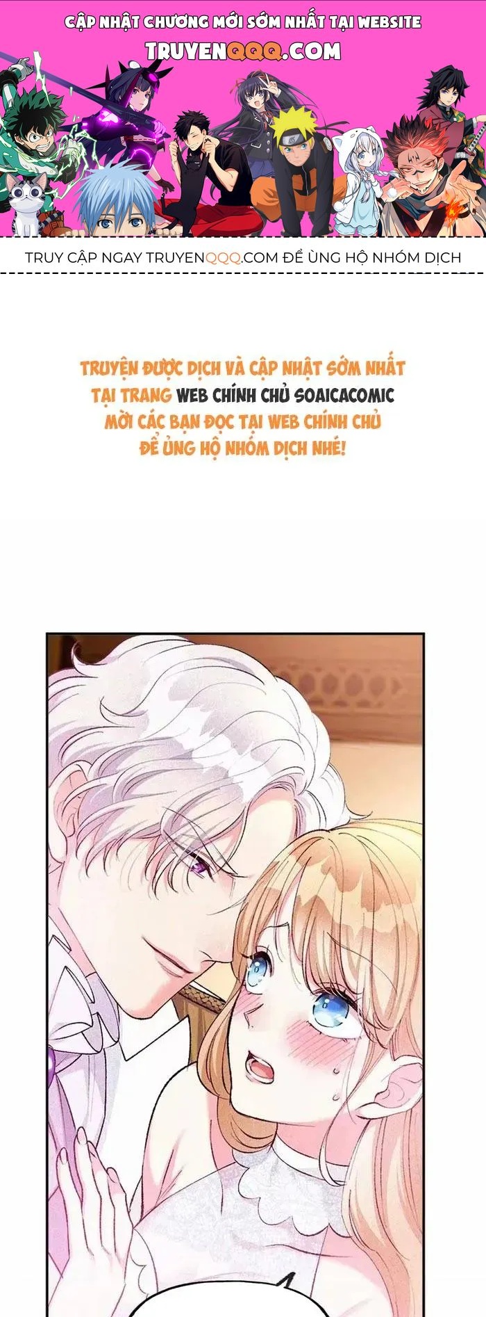 Bệ Hạ, Xin Hãy Ghét Ta Chapter 37 - 1