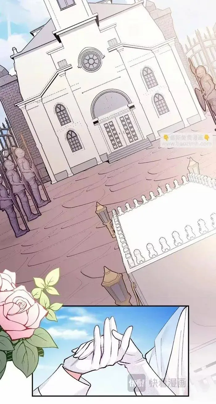 Bệ Hạ, Xin Hãy Ghét Ta Chapter 39 - 8