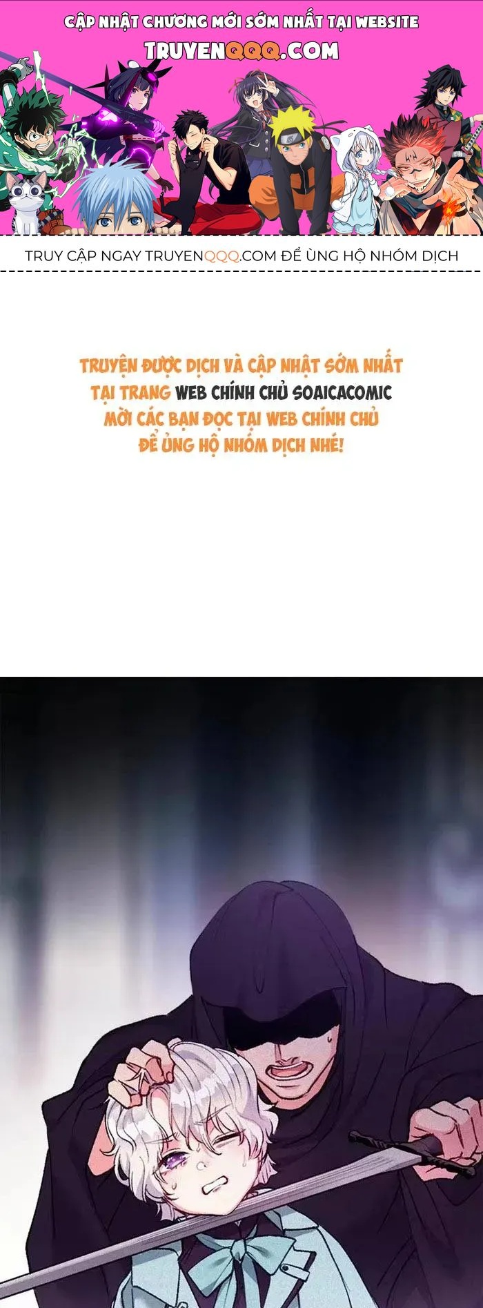 Bệ Hạ, Xin Hãy Ghét Ta Chapter 40 - 1