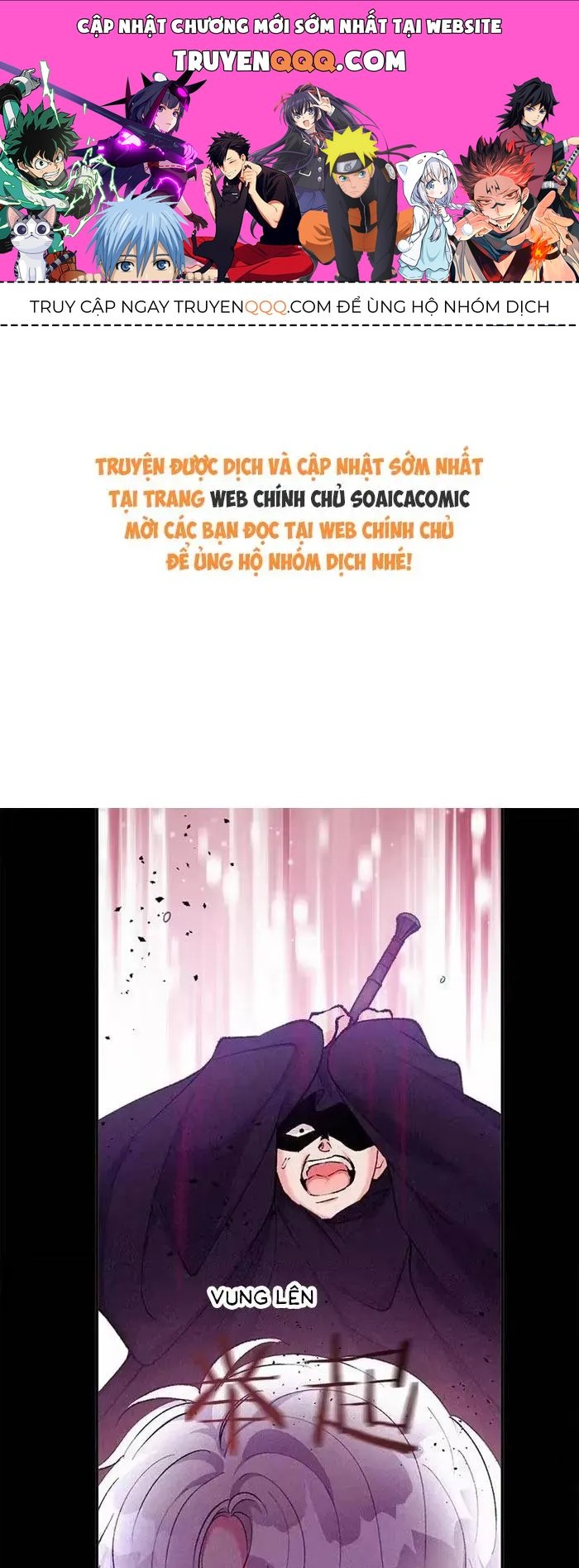 Bệ Hạ, Xin Hãy Ghét Ta Chapter 41 - 1