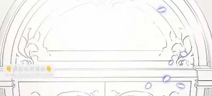 Bệ Hạ, Xin Hãy Ghét Ta Chapter 5 - 47