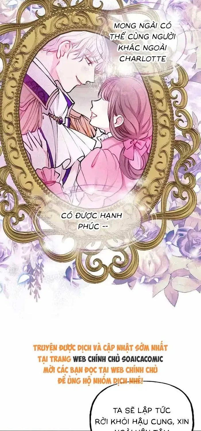 Bệ Hạ, Xin Hãy Ghét Ta Chapter 5 - 60