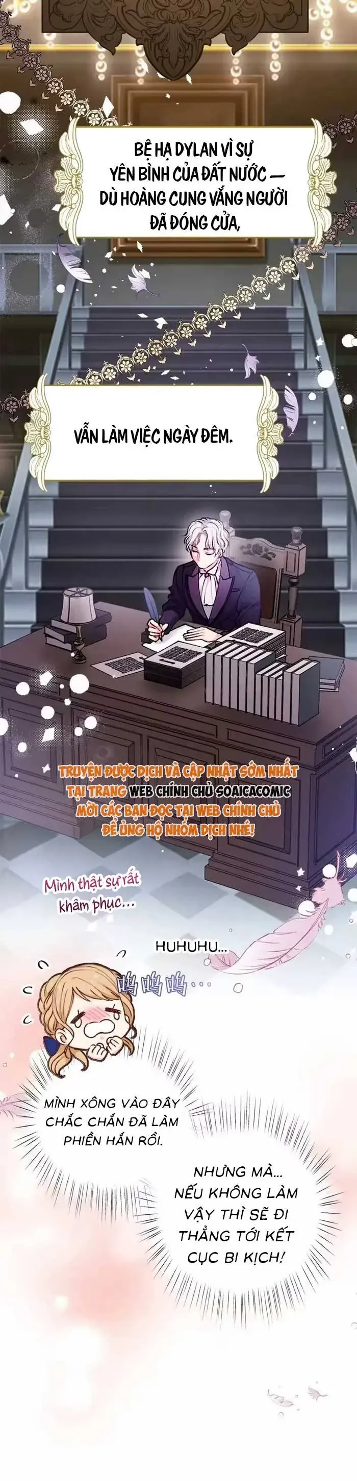 Bệ Hạ, Xin Hãy Ghét Ta Chapter 6 - 32
