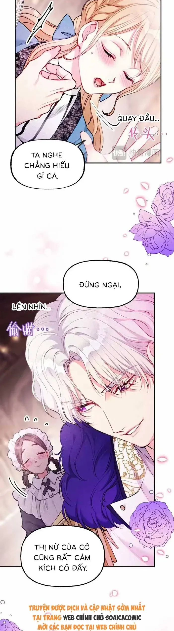 Bệ Hạ, Xin Hãy Ghét Ta Chapter 6 - 5