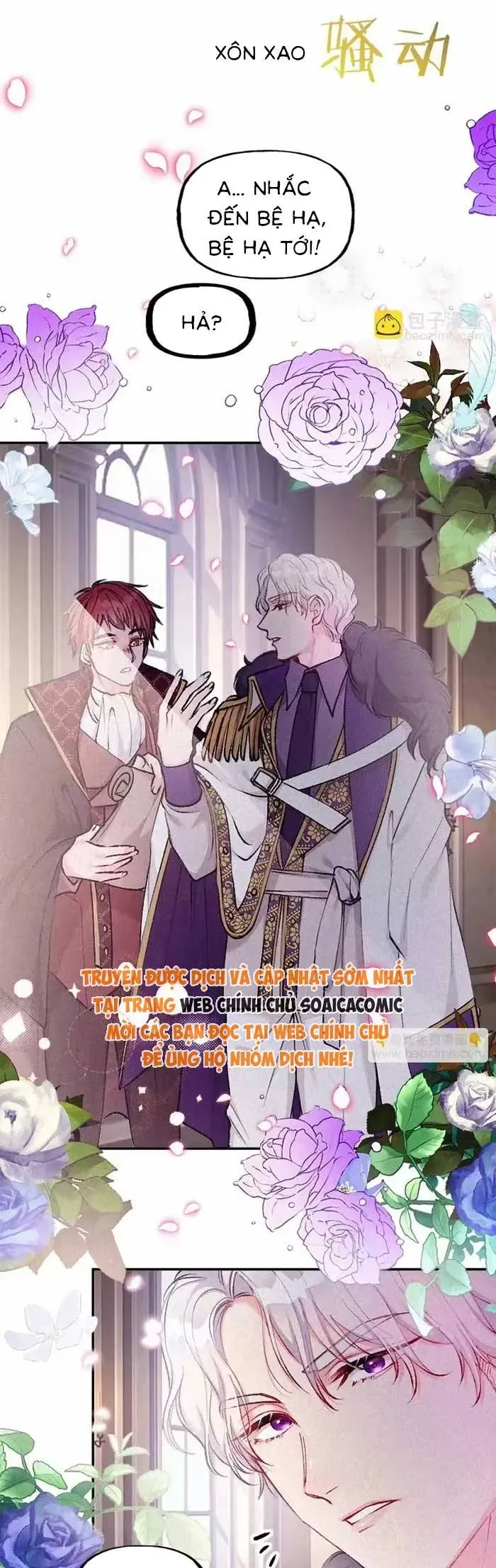 Bệ Hạ, Xin Hãy Ghét Ta Chapter 7 - 19