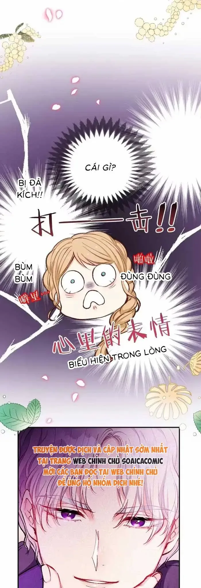 Bệ Hạ, Xin Hãy Ghét Ta Chapter 7 - 25
