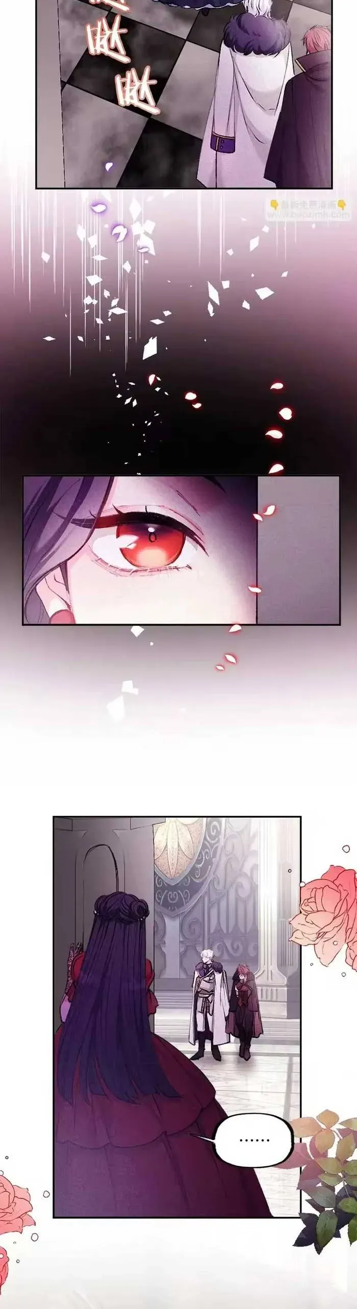 Bệ Hạ, Xin Hãy Ghét Ta Chapter 7 - 33