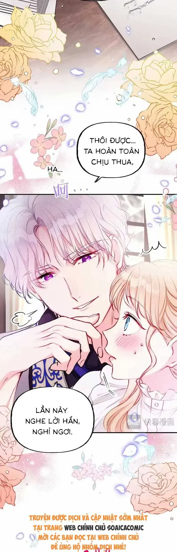 Bệ Hạ, Xin Hãy Ghét Ta Chapter 7 - 7