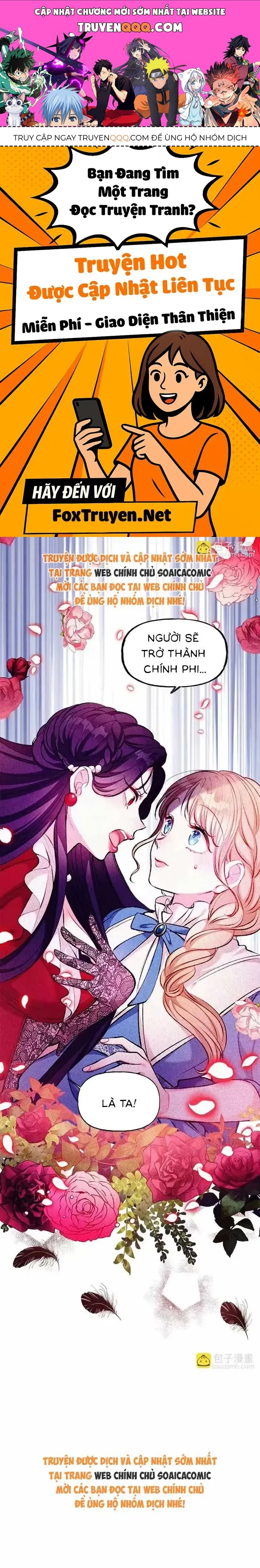 Bệ Hạ, Xin Hãy Ghét Ta Chapter 8 - 1
