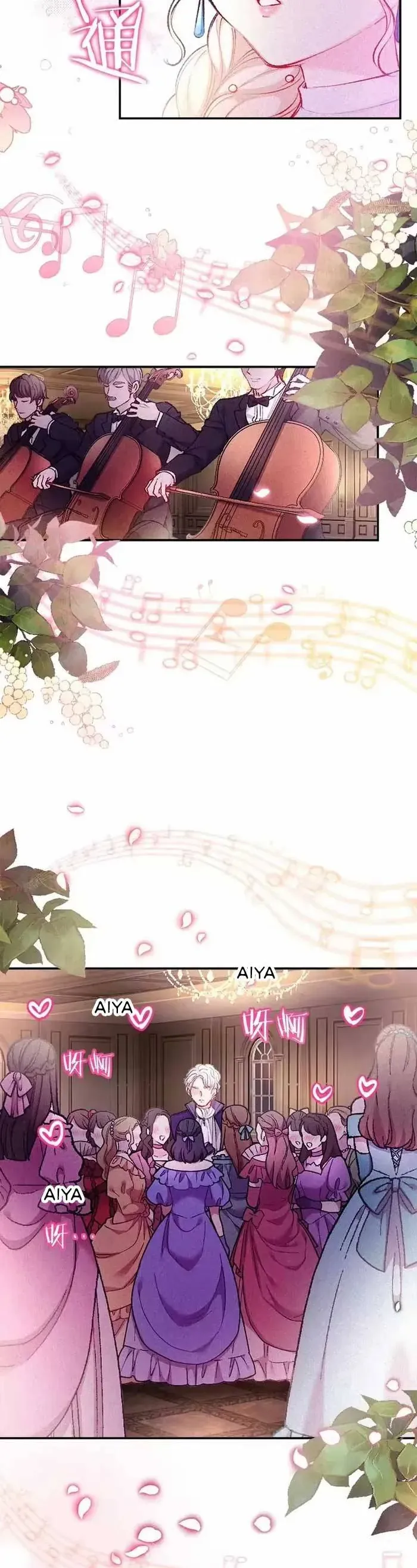 Bệ Hạ, Xin Hãy Ghét Ta Chapter 8 - 18