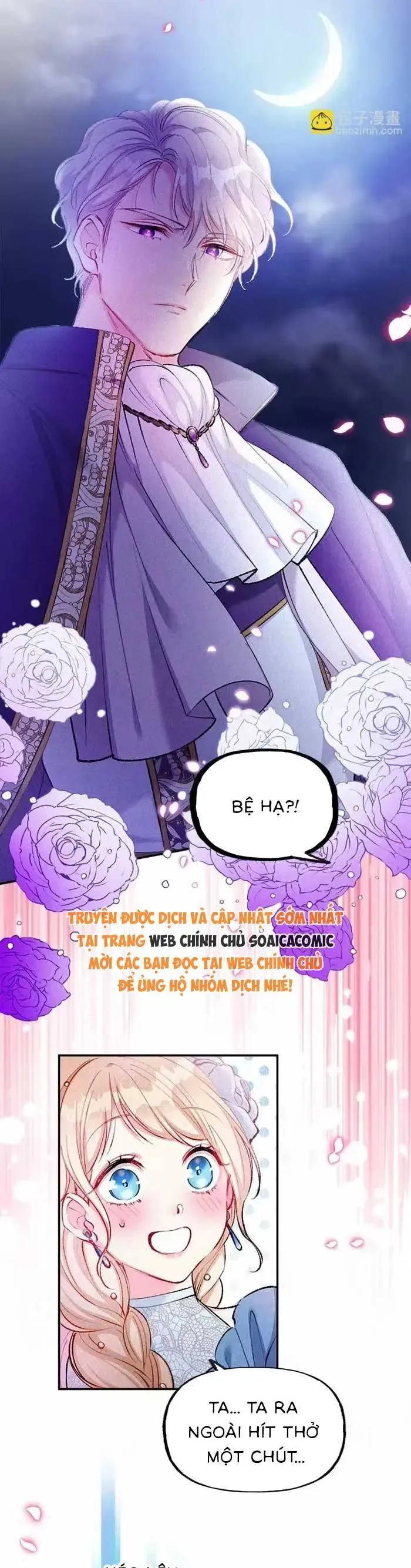 Bệ Hạ, Xin Hãy Ghét Ta Chapter 8 - 25