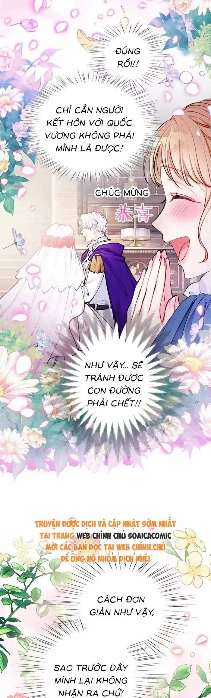 Bệ Hạ, Xin Hãy Ghét Ta Chapter 8 - 4