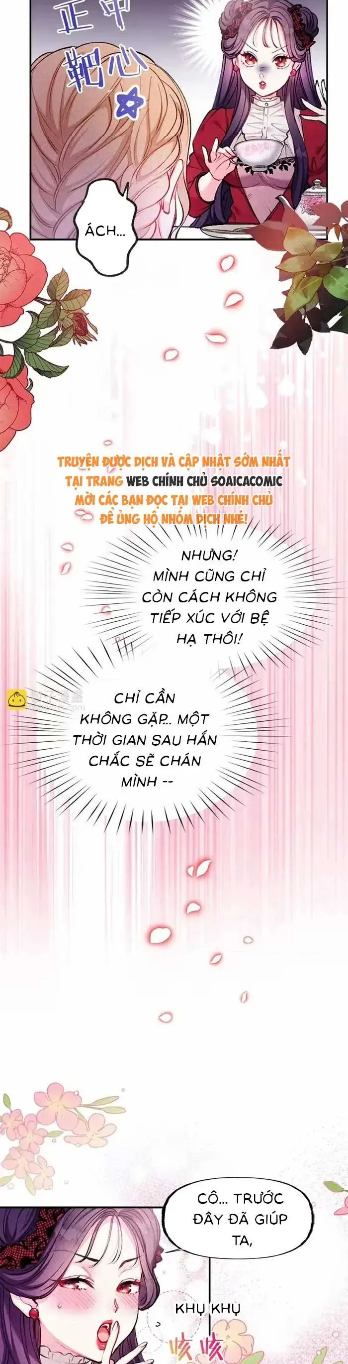 Bệ Hạ, Xin Hãy Ghét Ta Chapter 9 - 20