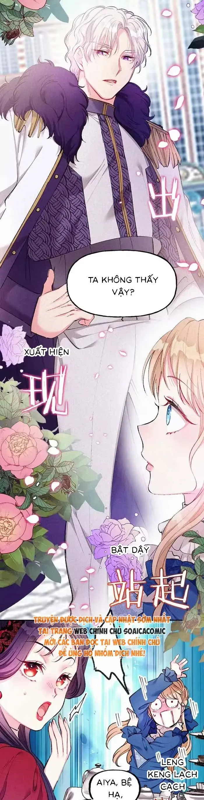 Bệ Hạ, Xin Hãy Ghét Ta Chapter 9 - 22