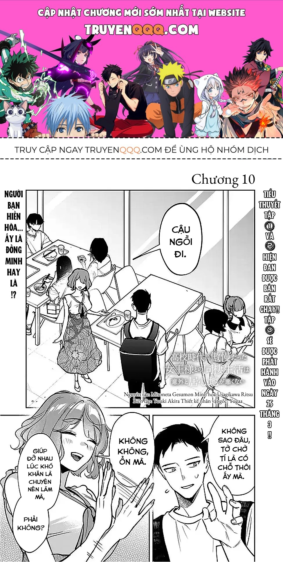 Cuộc Sống Chung Với Nữ Hoàng Kiêu Ngạo Thời Cao Trung Hoá Ra Lại Không Hề Khó Chịu Đến Thế Chapter 10 - 1