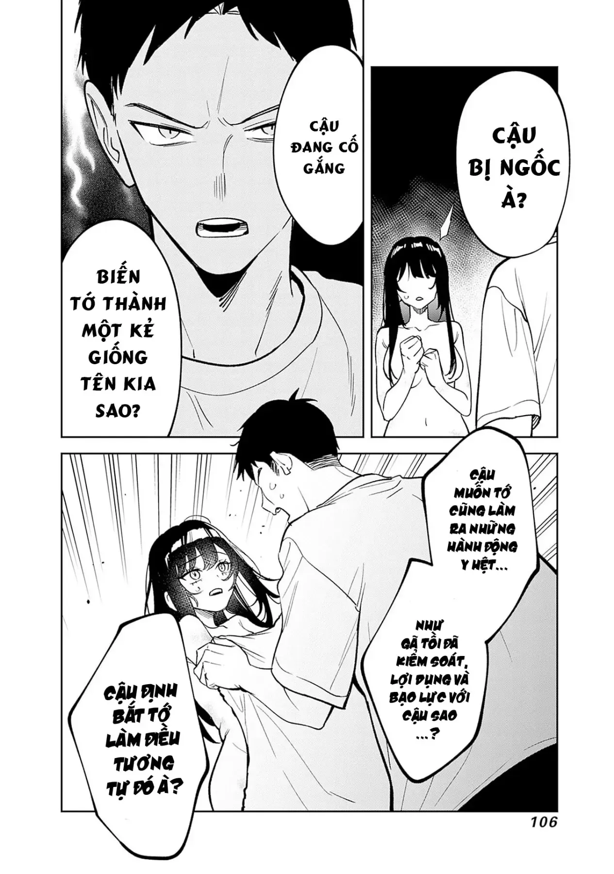 Cuộc Sống Chung Với Nữ Hoàng Kiêu Ngạo Thời Cao Trung Hoá Ra Lại Không Hề Khó Chịu Đến Thế Chapter 14 - 18