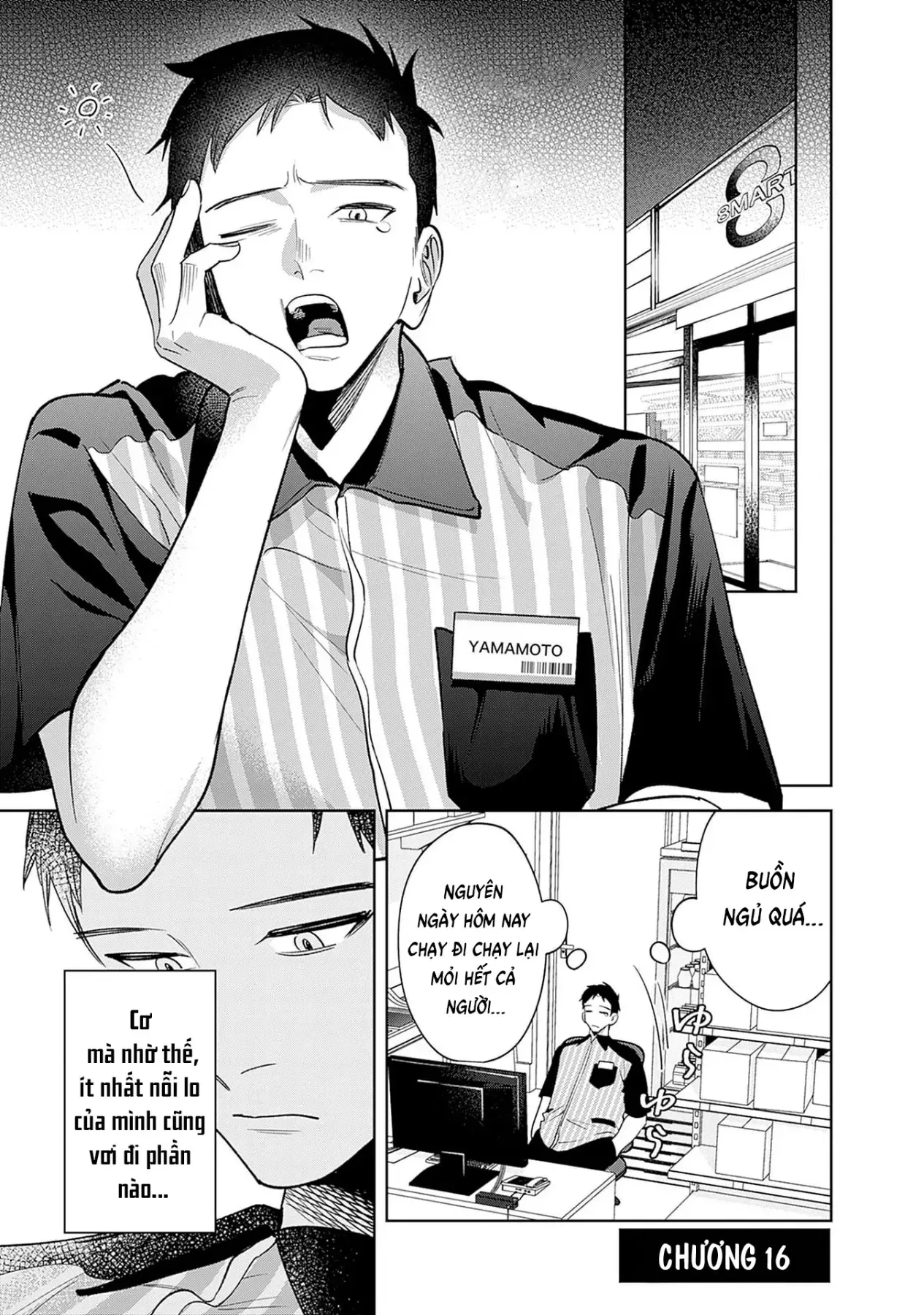 Cuộc Sống Chung Với Nữ Hoàng Kiêu Ngạo Thời Cao Trung Hoá Ra Lại Không Hề Khó Chịu Đến Thế Chapter 16 - 2
