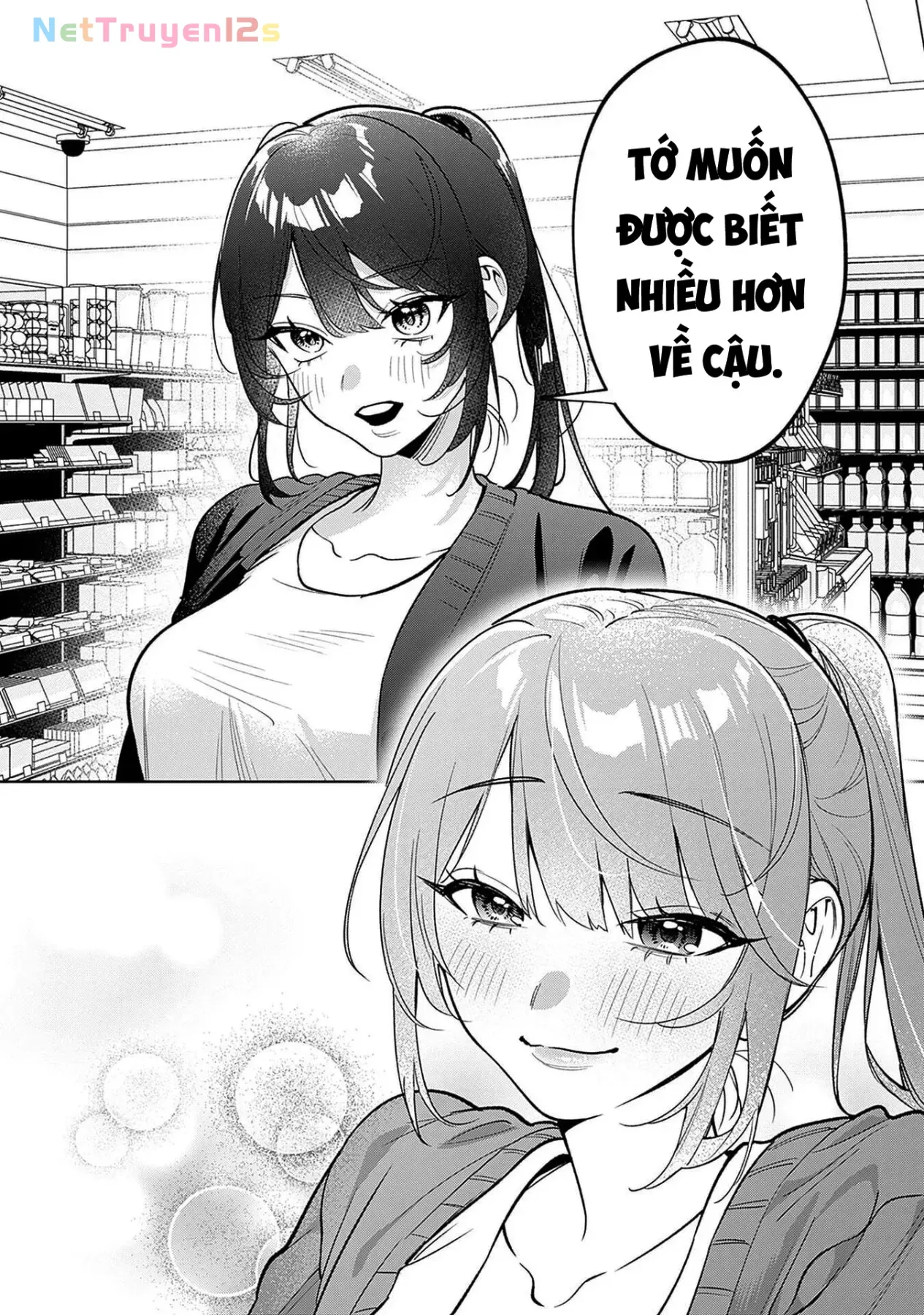 Cuộc Sống Chung Với Nữ Hoàng Kiêu Ngạo Thời Cao Trung Hoá Ra Lại Không Hề Khó Chịu Đến Thế Chapter 16 - 13