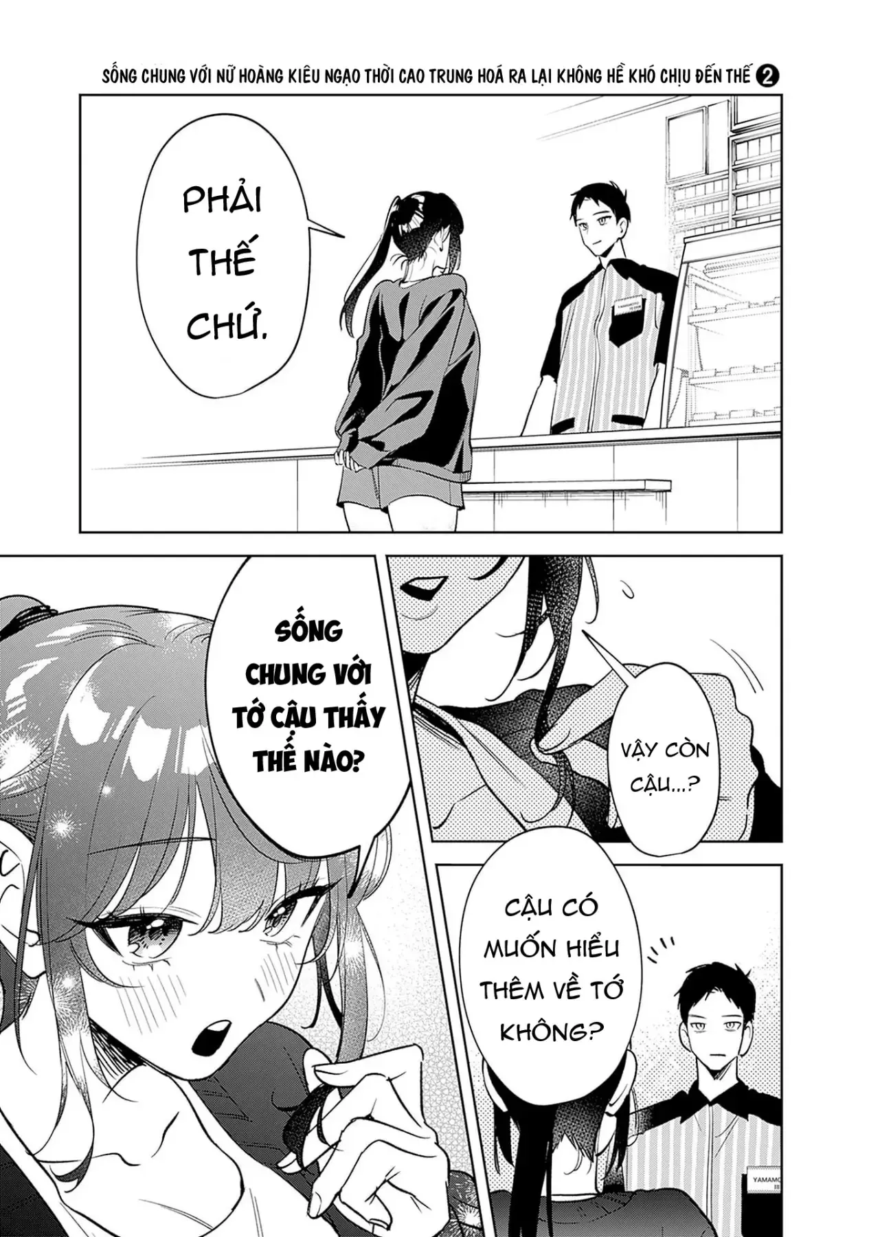 Cuộc Sống Chung Với Nữ Hoàng Kiêu Ngạo Thời Cao Trung Hoá Ra Lại Không Hề Khó Chịu Đến Thế Chapter 16 - 16