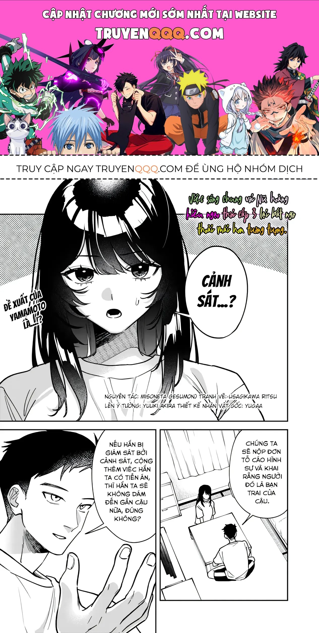 Cuộc Sống Chung Với Nữ Hoàng Kiêu Ngạo Thời Cao Trung Hoá Ra Lại Không Hề Khó Chịu Đến Thế Chapter 3 - 1