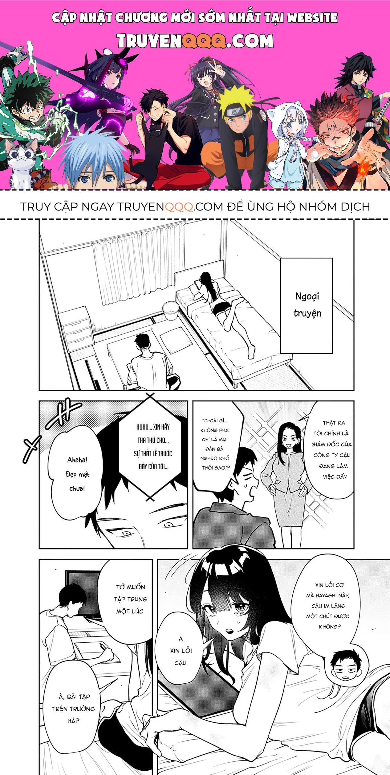 Cuộc Sống Chung Với Nữ Hoàng Kiêu Ngạo Thời Cao Trung Hoá Ra Lại Không Hề Khó Chịu Đến Thế Chapter 8.5 - 1