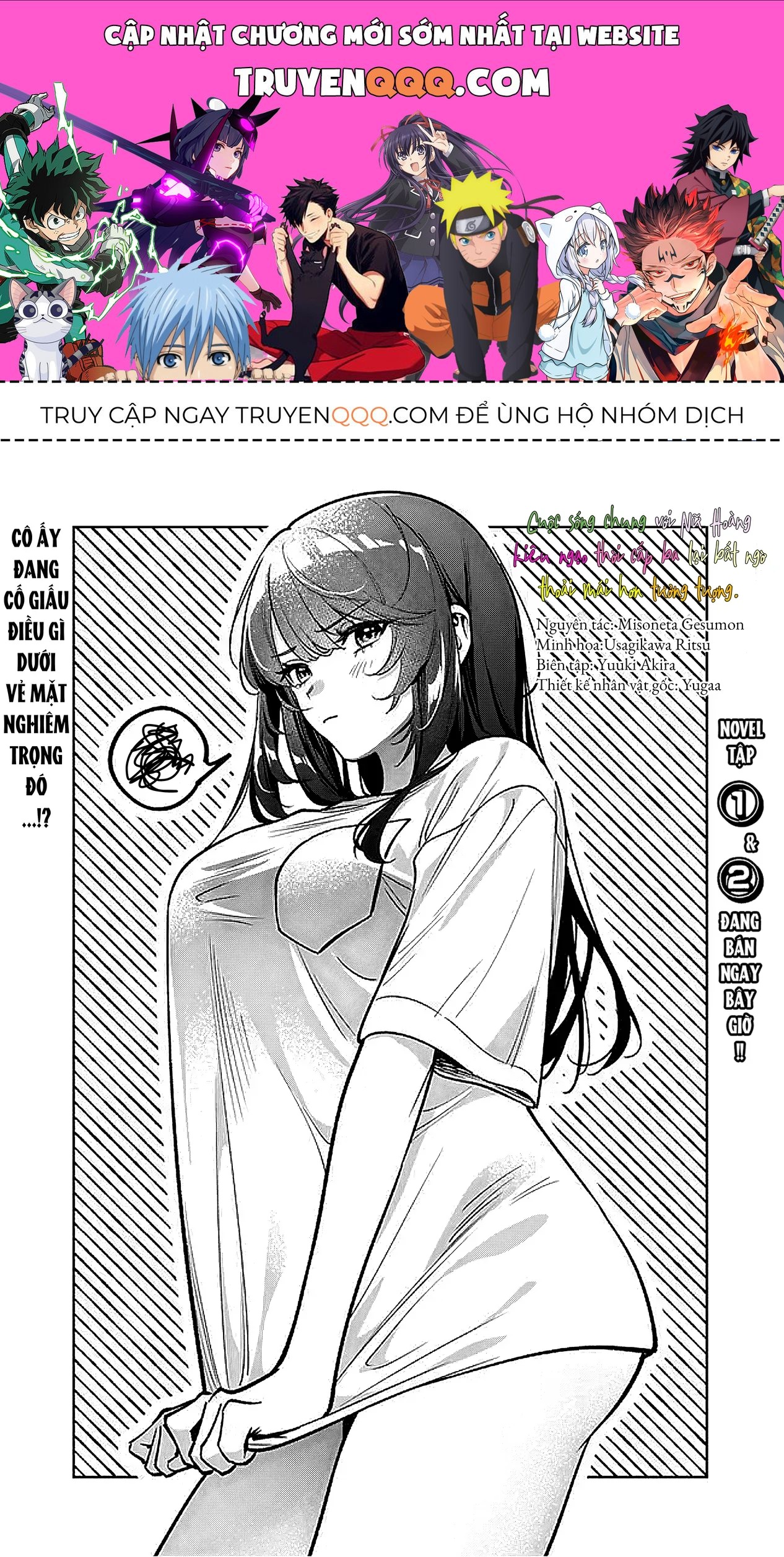 Cuộc Sống Chung Với Nữ Hoàng Kiêu Ngạo Thời Cao Trung Hoá Ra Lại Không Hề Khó Chịu Đến Thế Chapter 8 - 1