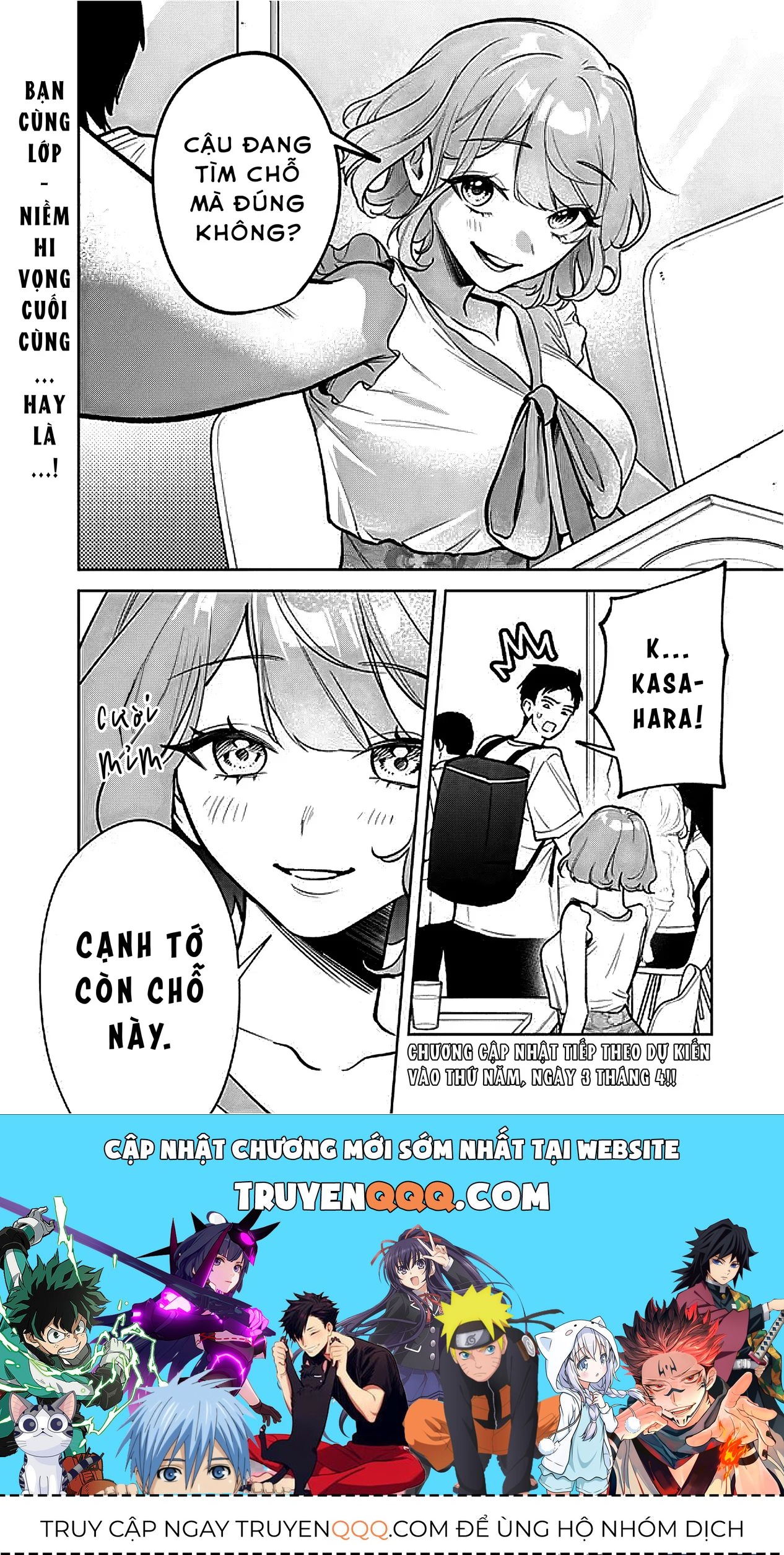 Cuộc Sống Chung Với Nữ Hoàng Kiêu Ngạo Thời Cao Trung Hoá Ra Lại Không Hề Khó Chịu Đến Thế Chapter 9 - 16