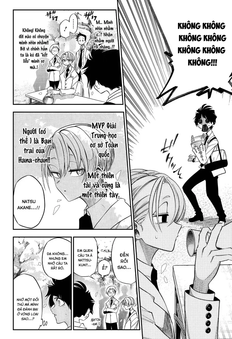 Drawn To The Fire Chapter 1 - 11